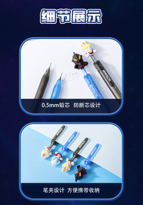 1688-YZ7122-YZ7122-2---副本_05.j