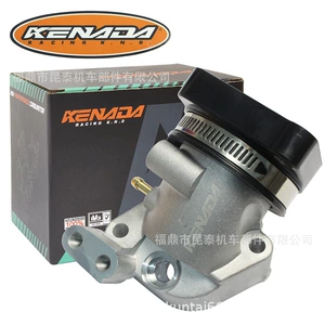 Adv160 Pcx160 160 Vario160 üçün Motosiklet Boğaz Korpusu Qəbul Borusu 28-34mm