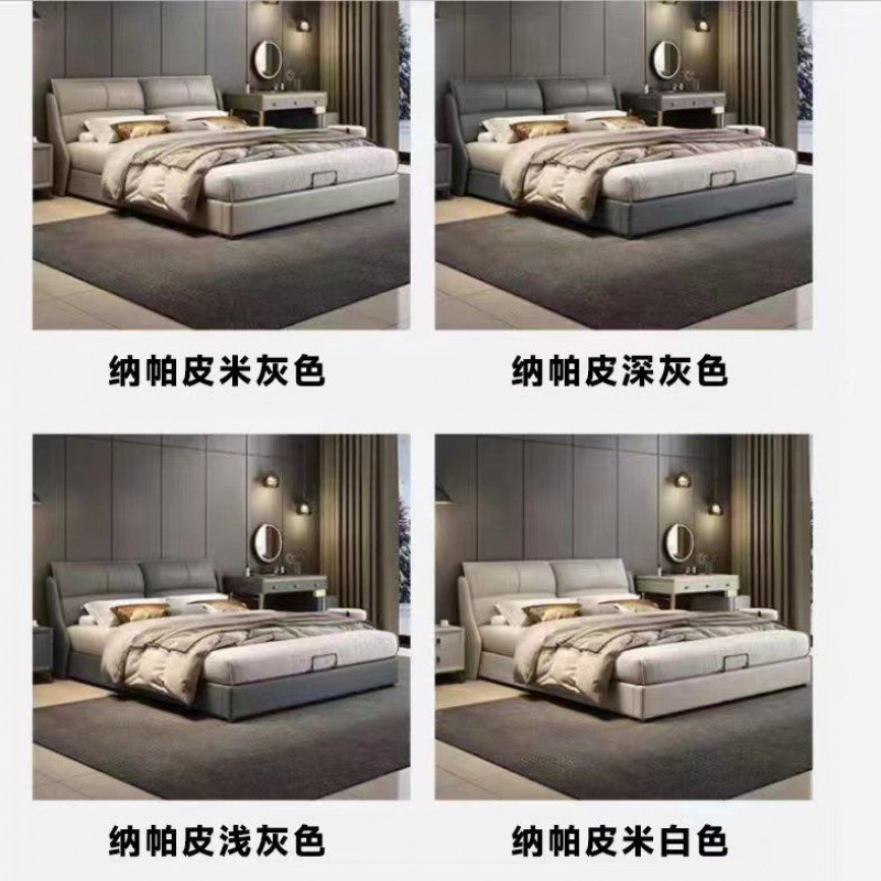 Cama de cuero + mesilla de cabezal * 1