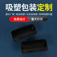 �o�wһ�����бP��ɫ������̘I���չʾ�L�������ϴ�����ӿɶ���