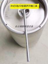 ơ��Ͱ��ʽ�_Ͱ�w����KEGͰS��D�;�ì�_�w������ơͰ���w��