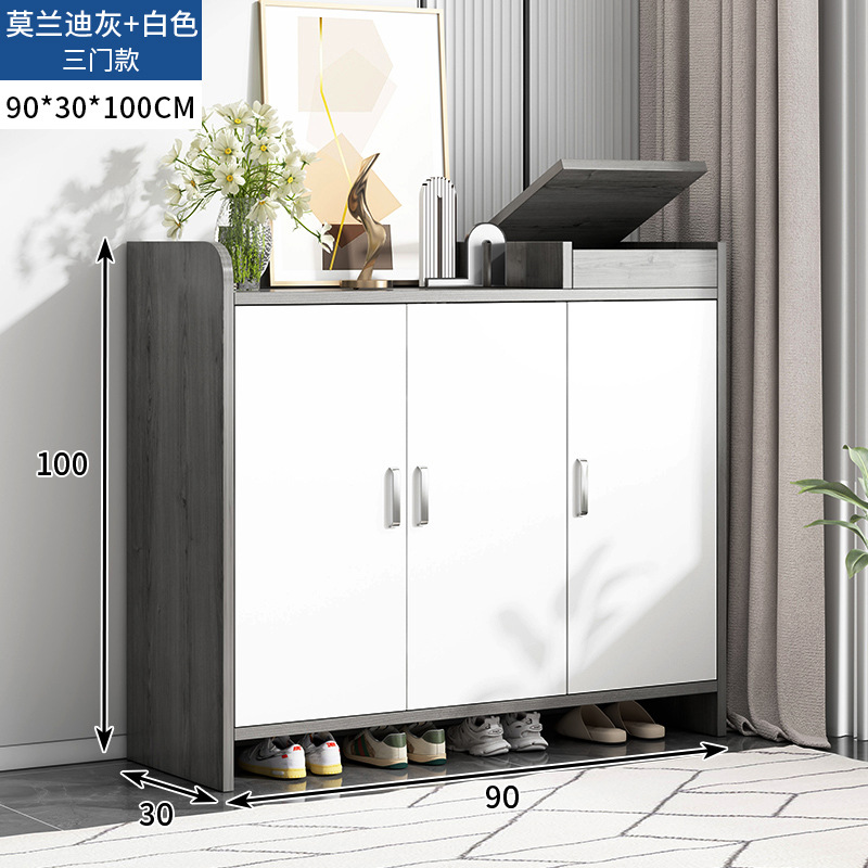 모란디 그레이 90*30*100cm 세 문 [2023 업그레이드 보강]]