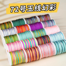 ���R��ò�72̖�񾀾������ӽ��Ⱦ�����K���ϰ����K��朌��þ�