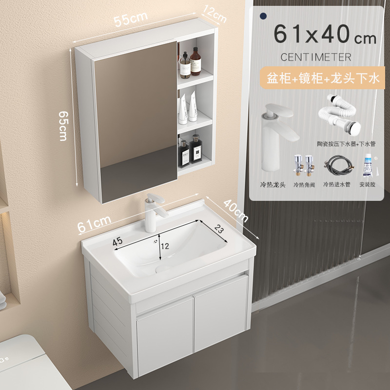 Engrosado espacio gabinete de baño de aluminio pequeño apartamento lavabo Mini lavabo de baño lavabo integrado lavabo de cerámica