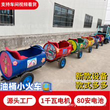 ���⾰�^���@�����Ŀ��ͰС��܇�W�t�p��С��܇��ͯ늄��Θ�܇