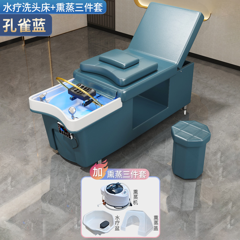 (Azul pavo real) cama de champú + CIRCULACIÓN DE AGUA + Fumigación