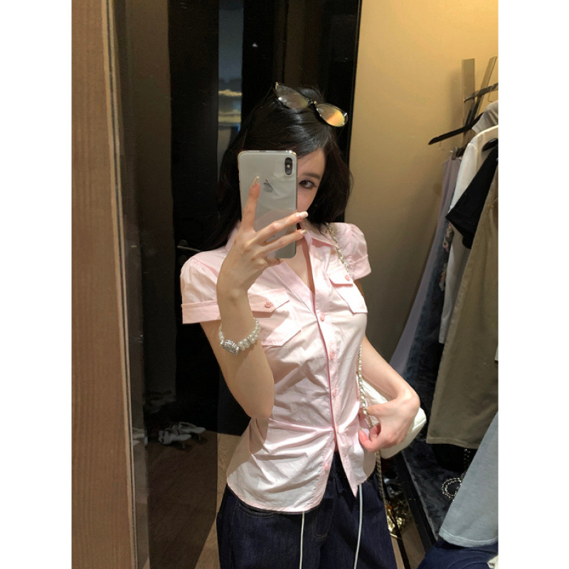 분홍색