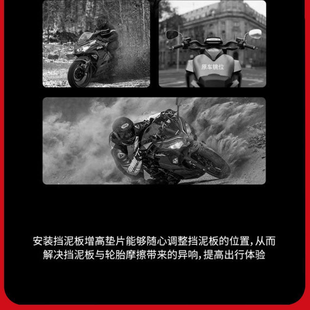 22/28mm Universal Heightening Code Modification Motorcycle Handlebar Riser Processing High Code Handlebar Base