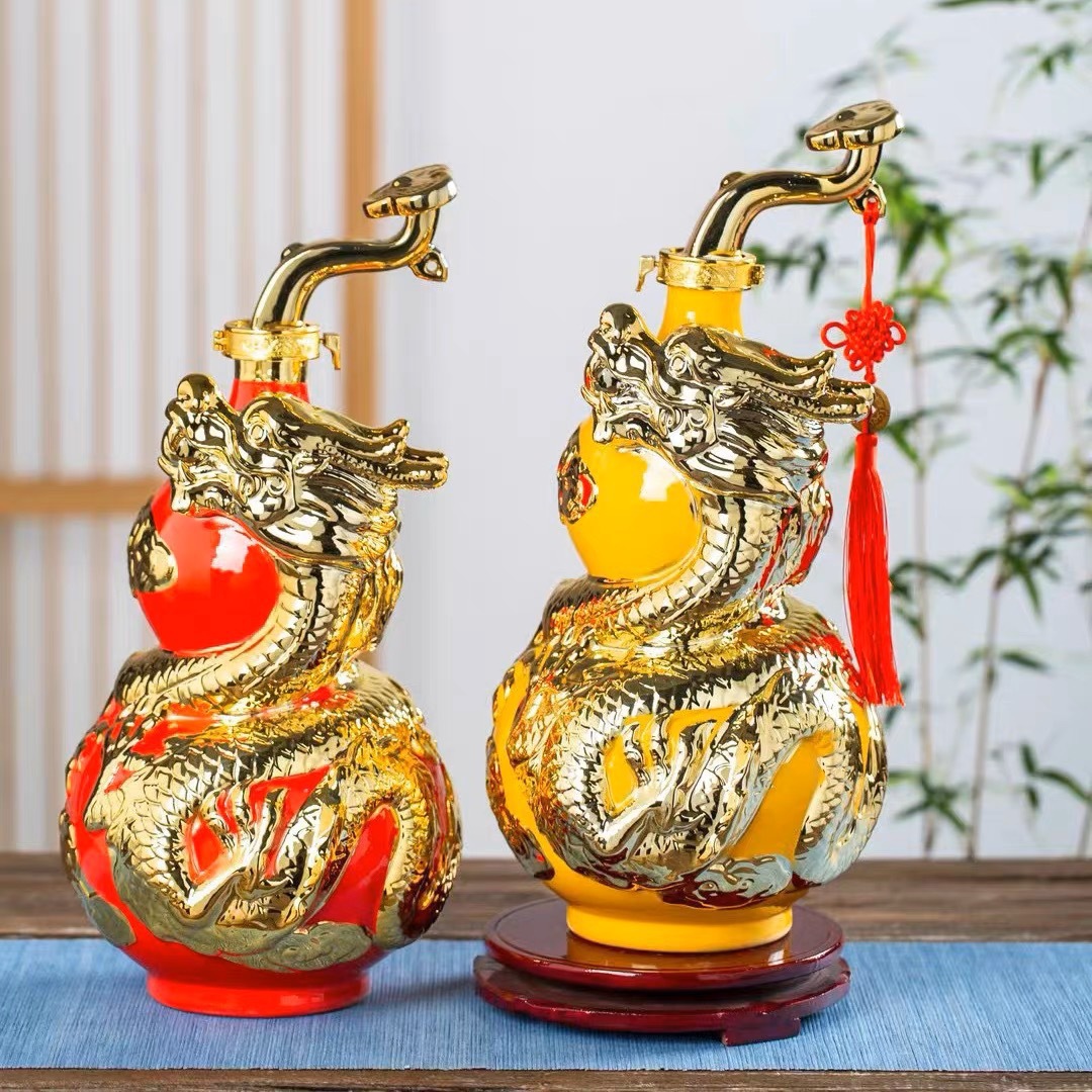 微信图片_20230608145121