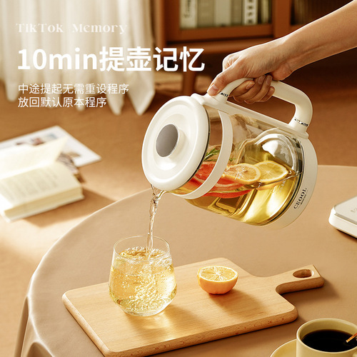 Miss President Health Pot Wholesale Household Kettle Multifunctional Flower Teapot Automatic Hot Water Kettle Glass Tea Maker