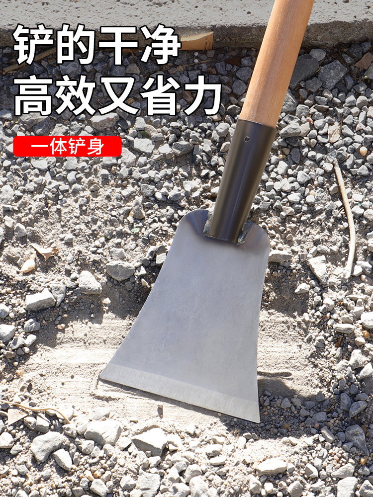 铲刀清洁刀铲墙皮工具保洁铲子水泥铲腻子地铲白灰锵直销