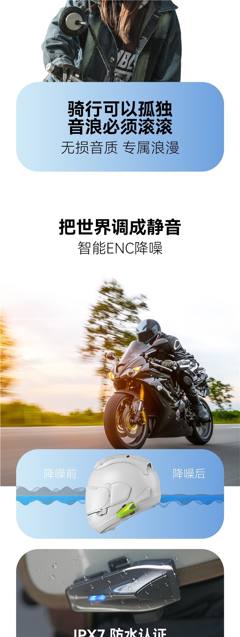 ASMAX S1 helmet Bluetooth headset for motorcycle riding, specialized for motorbikes, noise-reducing full-face helmet with built-in axmax