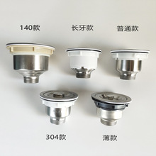 ϴ����ȥˮ�^ �������x�N�����P���ˮ��ˮ����ˮ�� �N��