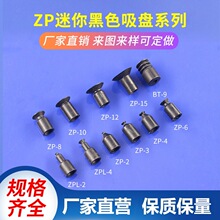 YHS���I��ӹ��zС����ZPL0204 BT05������P�Cе�����������
