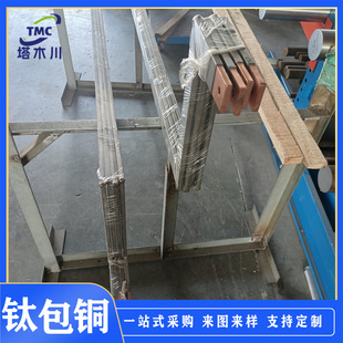 �ӹ�⁰��~ ��~�ͺ�⁰��~ ⁌Ӻ��1.0-2.5mm ��~�ͺϱ�l