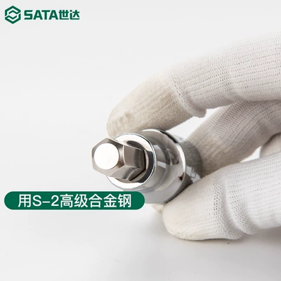 Mühərrik tənzimləmə alətləri | Socket Wrench 12.5mm Wrench