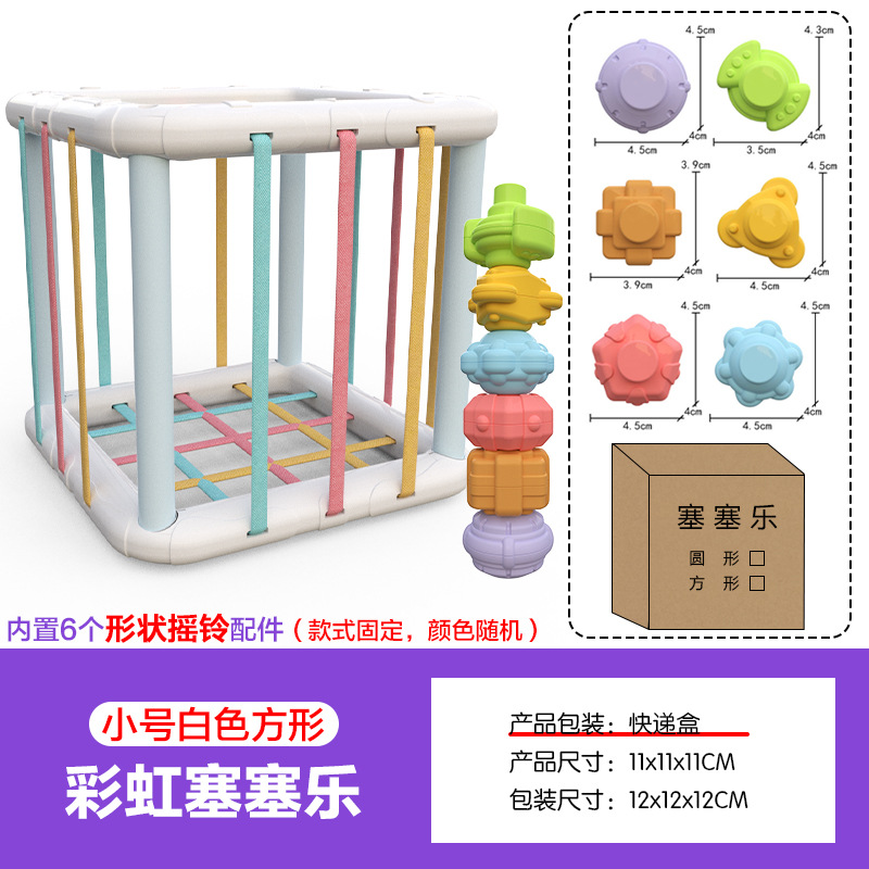 Juguetes para bebés mano agarrar bola bola de goma bola de goma bola de goma blanda arco iris juguetes de caucho