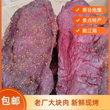 �Ĵ�������K���Lζ�u�������l�ܽ����ؔ�չ�N�����^�Ή����ϏS؛