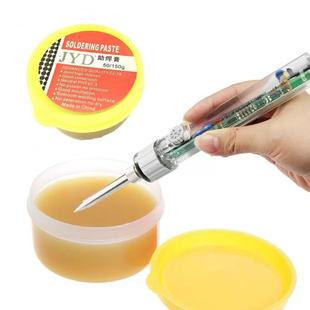 �����ຸ���֙C�S���a�z���Ӻ��a���I�o��������ϴ������80G/150G