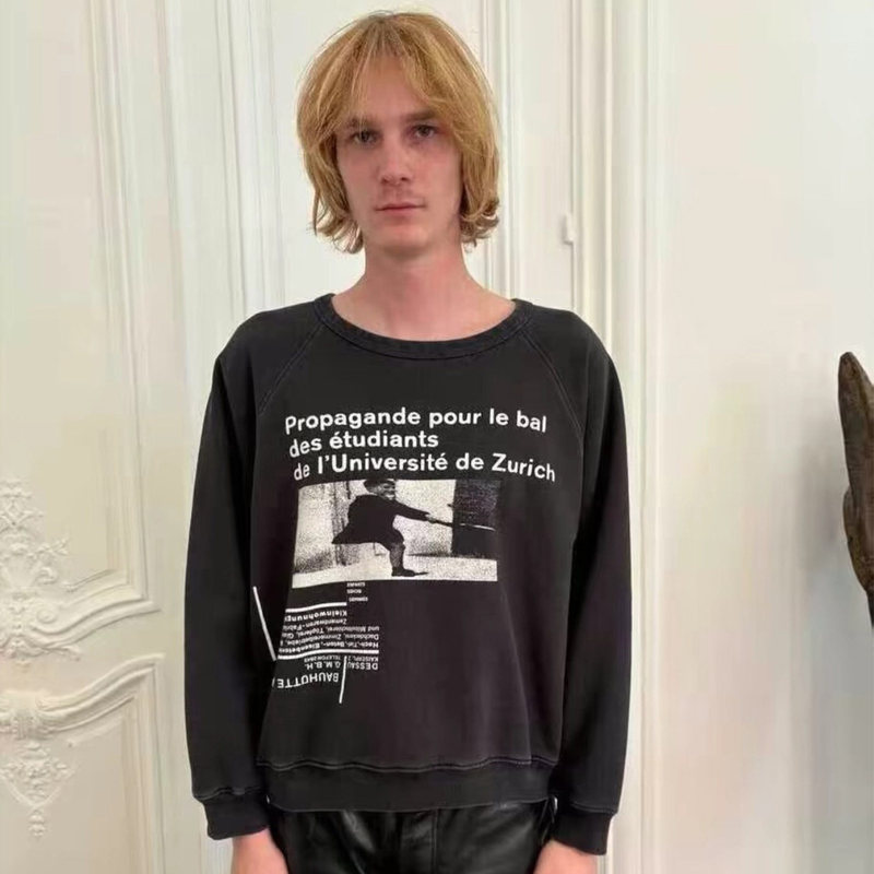 Erd's "Melancholic Rich Kid" 26Ss Vintage-Style Round-Neck Sweatshirt for Zurich University Student Dance Party Promotion Erd's "Melancholic Rich Kid" 26Ss Vintage-Style Round-Neck Sweatshirt for Zurich University Student Dance Party Promotion