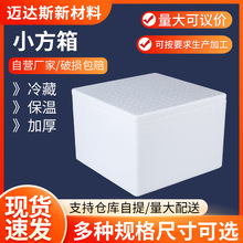 ���b�з������rˮ�a�b�а��b�䵰���b���]����ĭ���b��С����