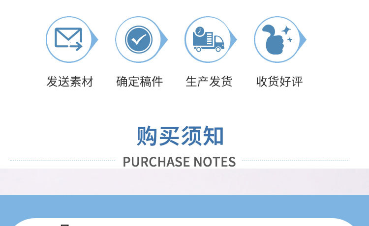 旭美淘宝详情页_23.jpg