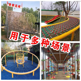 ���⃺ͯ���������W�����W�׃��@��չ�W�K���^������o������ȫ�W