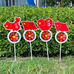 热销国庆节发光玩具五角星风车幼园装饰景区摆摊手摇红旗发光风车