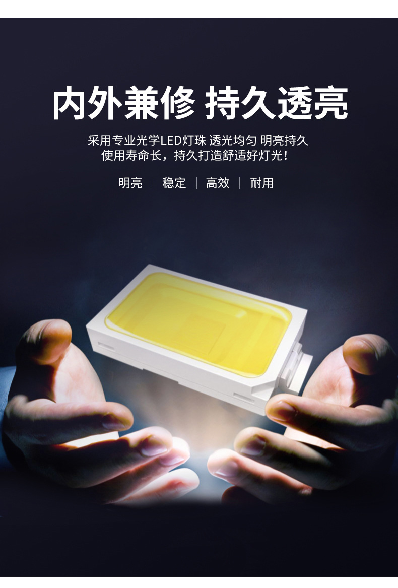 详情_14.jpg