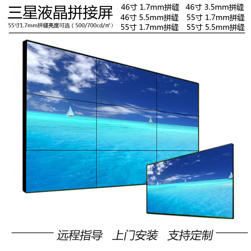 深圳中视智能商显科技有限公司