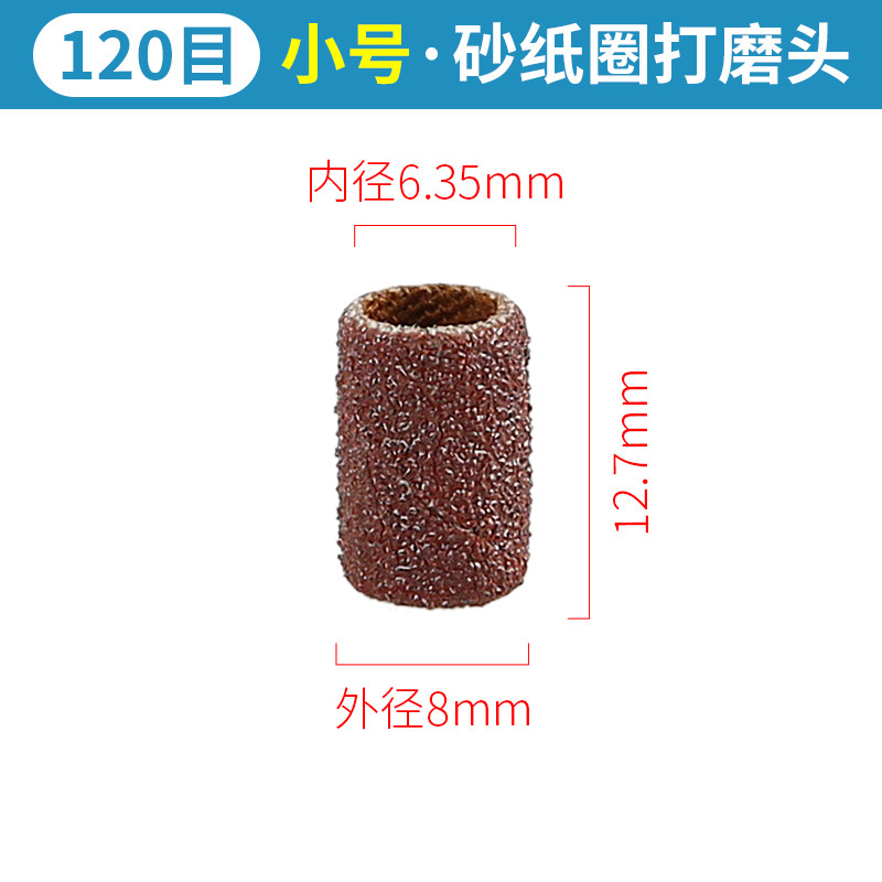 Anillo de papel de lija cabeza de molienda rollo de papel de arena anillo de arena Bodhi peeling madera metal eliminación de óxido herramienta de pulido para la molienda eléctrica