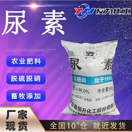 杀菌灭藻剂;磷酸盐;氯化物