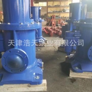 ��ʽ���ݗU��3GL ���� �C�� �r�� ������ ���� ���� ȼ�����ݗU��