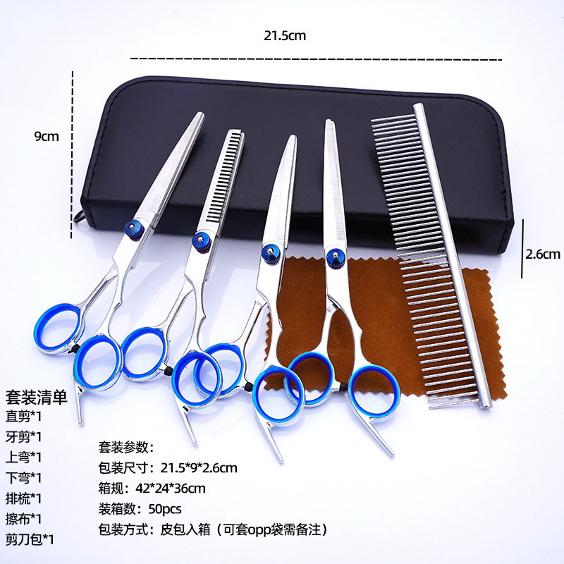 Set de peluquería para mascotas, tijeras para cortar el pelo de mascotas, tijeras para peluquería canina, tijeras curvas, tijeras de entresacar, tijeras para mascotas.