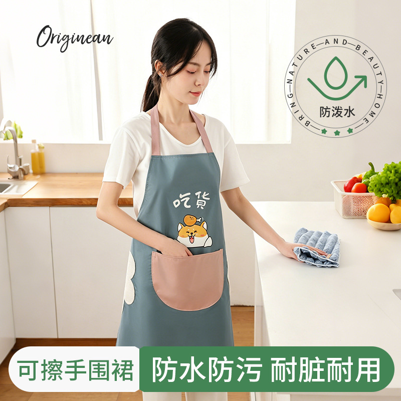 공장 직판 만화 코기 손 닦는 앞치마 방수 방유 가정용 주방 앞치마 한국 스타일 여성 청소 앞치마