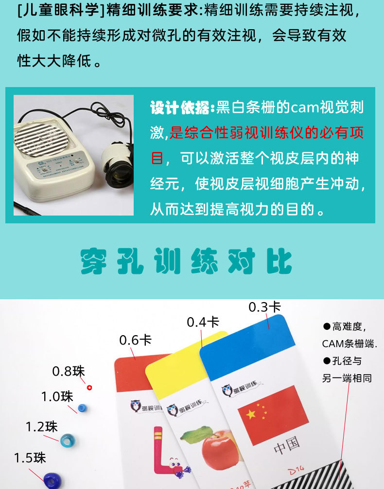 O1CN011ZWipC1FFnv8XS9MD_!!3713