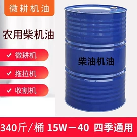 其他工业润滑;汽油机油;切削油切削液