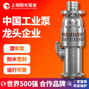 QY�ͳ���ʽ��ˮ늄�늱ó��͝�ˮ�ÏS��ֱ�N�Ϻ�ꖹ�ØI ����