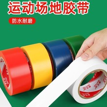 ��ë������z��߅�羀PVC��ˮ��ĥ��ճ���N߅���R�N�҃��\�ӈ���