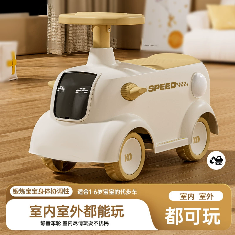 1-3 года дети четырехколесное скольжение