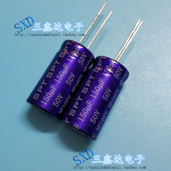 50V150UF150UF50V全新原装台湾SPT分频无极NP电解电容16*30电容器