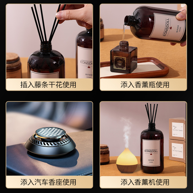 オールシーズン禅ティースターホテル無火アロマセラピー詰め替え液体ディフューザーエッセンシャルオイルホームベッドルームシャングリラフレグランス