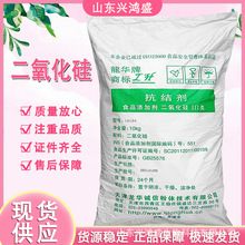 ��������  ʳƷ�����Y�� ΢�۹��z��Ƭ�o�ϣ��F؛�l؛ ���󃞻�