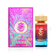 �������KHAIR�Ж|��ˮ���|���������ϰ���տ羳���l�־õϰ�