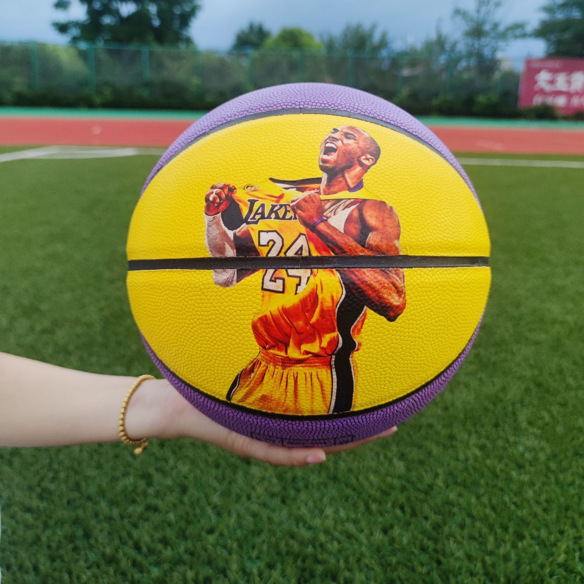 Kobe No. 7 basketball children's indoor and outdoor training dedicated primary school student pu wear-resistant professional adult genuine goods No. 5 Basketball