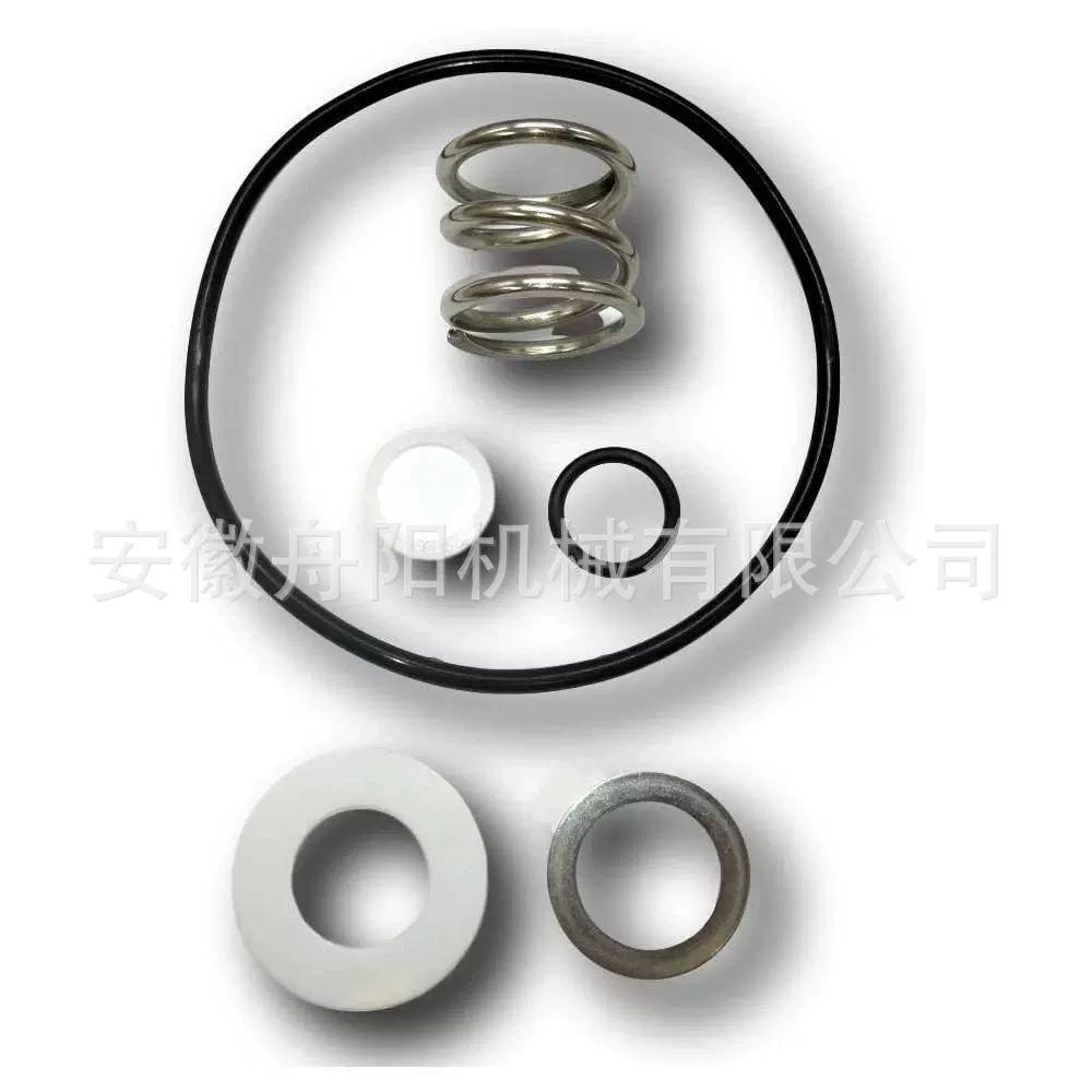 适用于Hayward Multiport Valve1 1/2" SP710 711和712O'ring垫片