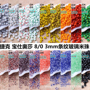 �ݿˌ��ˊWɯ8/0�l�y����3mm��ɫ�������ֹ�DIY����朴���ɢ��