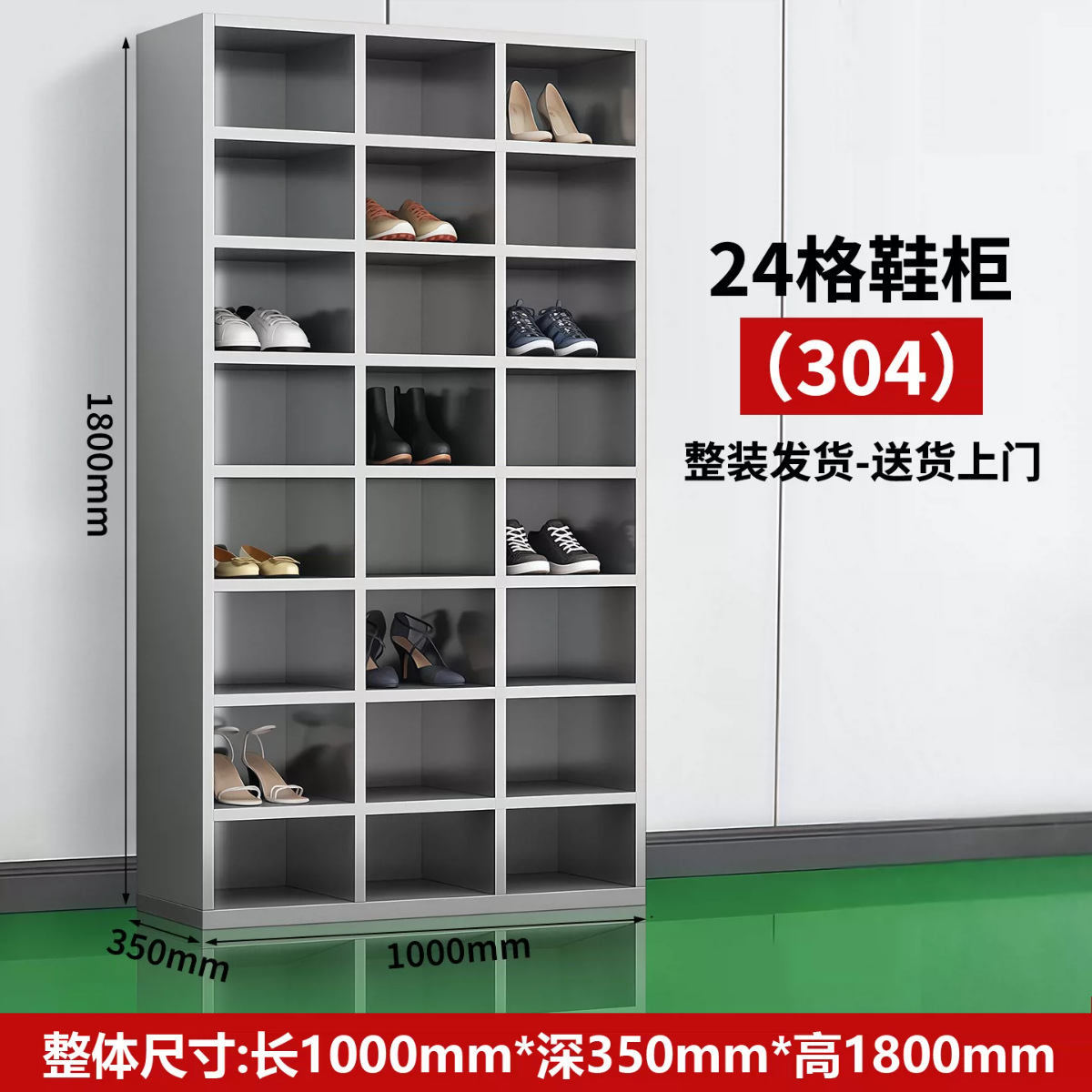 gabinete de zapatos de empleados de acero inoxidable fábrica de alimentos sin polvo taller de limpieza gabinete de cambiadores de zapatos laboratorio doble cara multicapa taburete de cambio de zapatos
