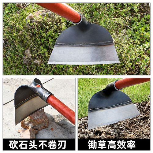 Hoe, weeding tool, vegetable gardening, household hoeing, farm tools, agricultural tools, digging the ground [drop shipping]