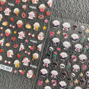 �ɐۄӮ�ϲ����������̫�������N������diy���~ˮ��ָ���b��N